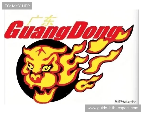 广东队再次夺冠，冲击三连冠！，广东队3连冠