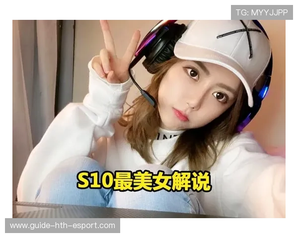 美女解说的花瓶争议，花瓶女主播